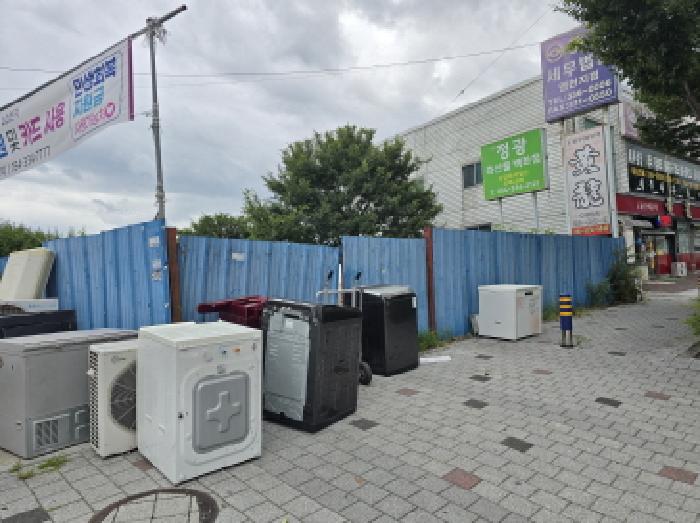 경상북도 영천시 금노동 565-2 외 4필지 답 경매 사진 5