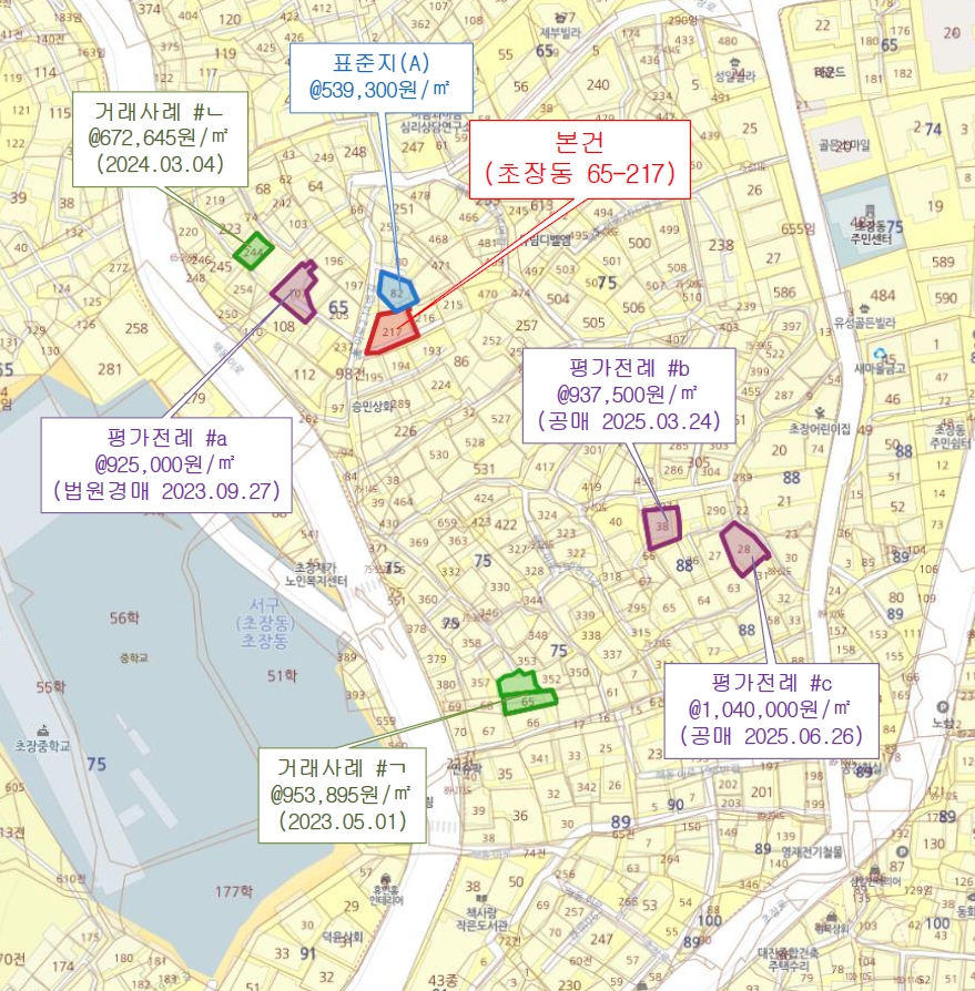 부산광역시 서구 초장동 65-217 주택 경매 사진 20