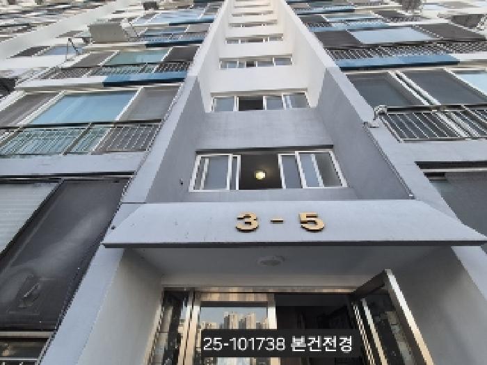 부산광역시 서구 암남동 81-23 삼경빌라맨션 에이동 15층1155호 아파트 경매 사진 9