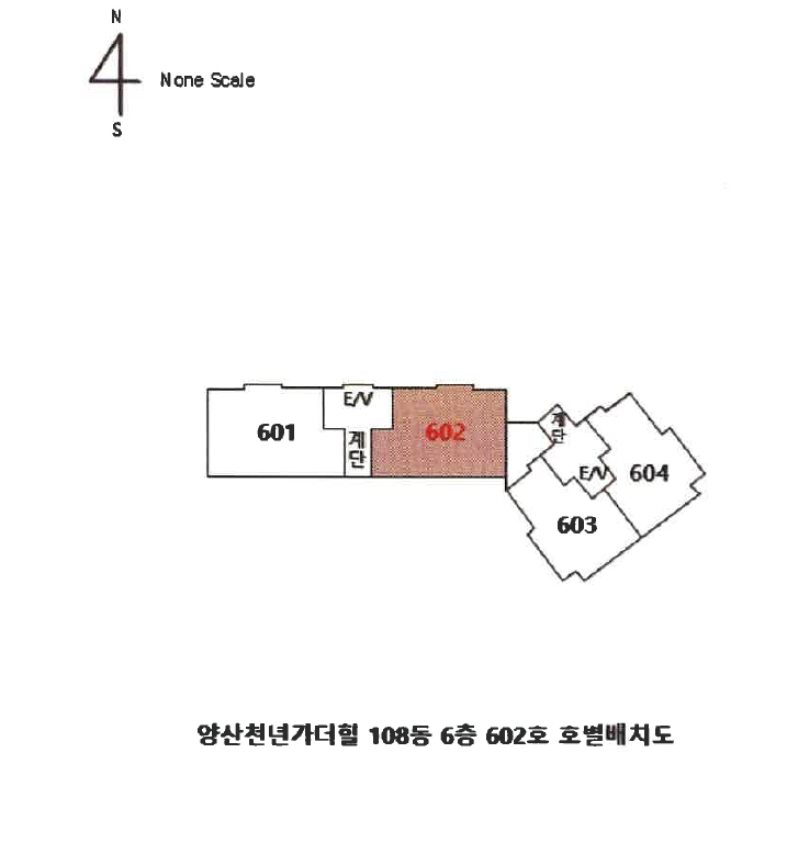 경상남도 양산시 주진동 710 양산천년가더힐 108동 6층602호 아파트 경매 사진 16