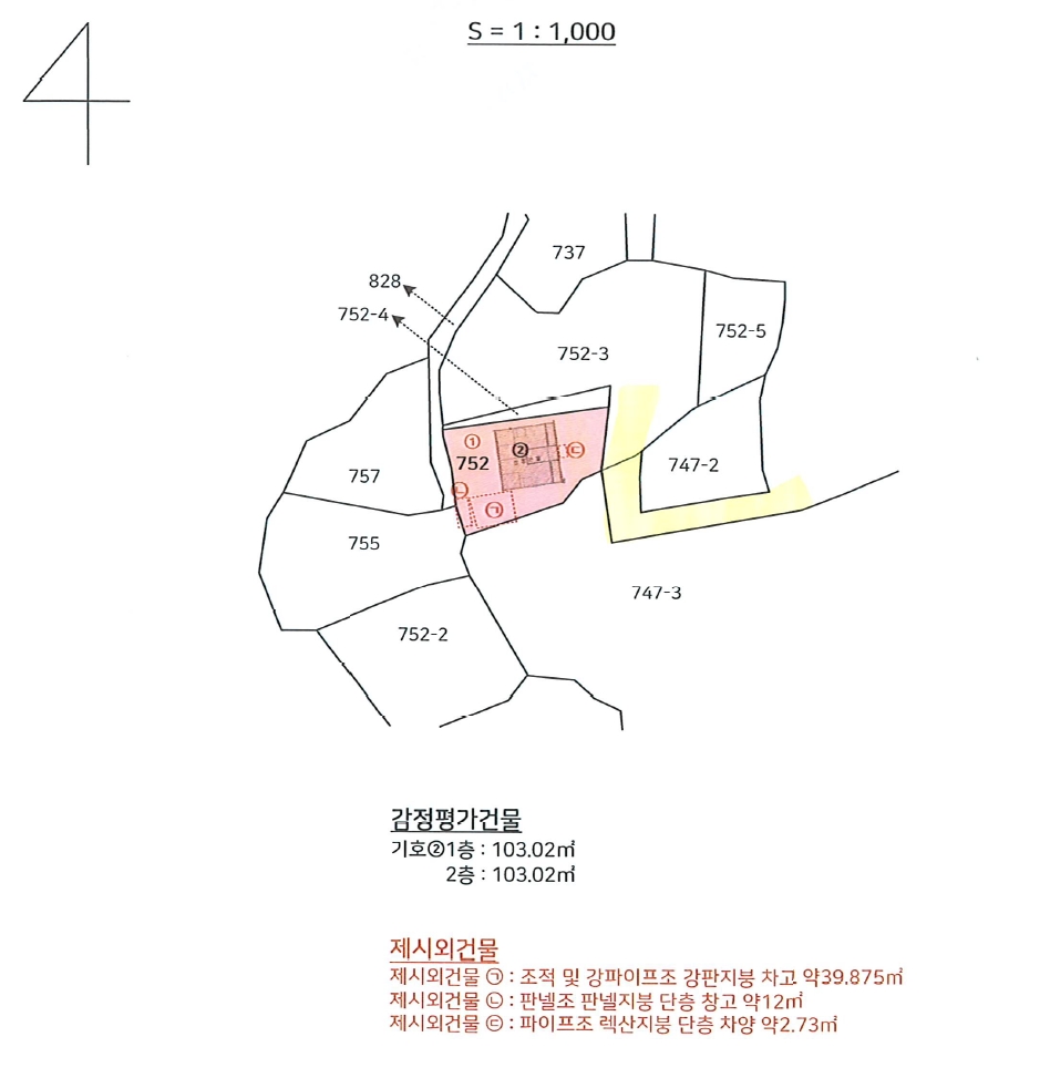 전라남도 무안군 청계면 상마리 752 다가구주택 경매 사진 26
