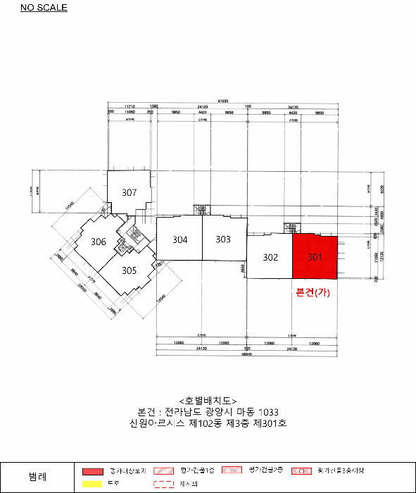전라남도 광양시 마동 1033 신원아르시스 102동 3층301호 아파트 경매 사진 16