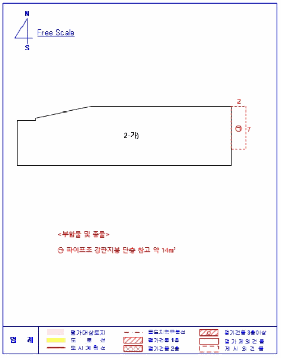 전북특별자치도 정읍시 신태인읍 신태인리 404-9 외 1필지 창고시설 경매 사진 17