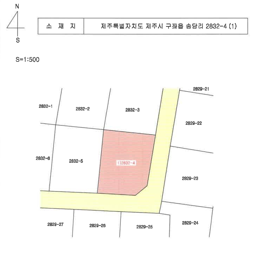 제주특별자치도 제주시 구좌읍 송당리 2832-4 대지 경매 사진 14