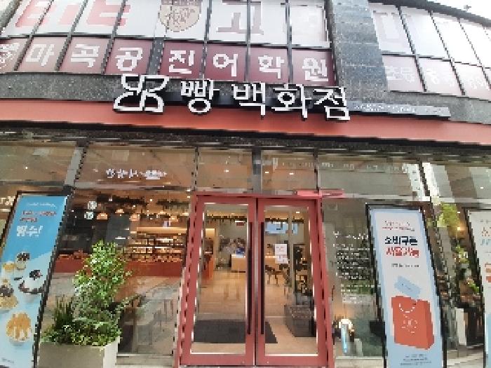 서울특별시 강서구 마곡동 798-16 엠밸리더블유타워4 제1층 제107호 근린상가 경매 사진 26