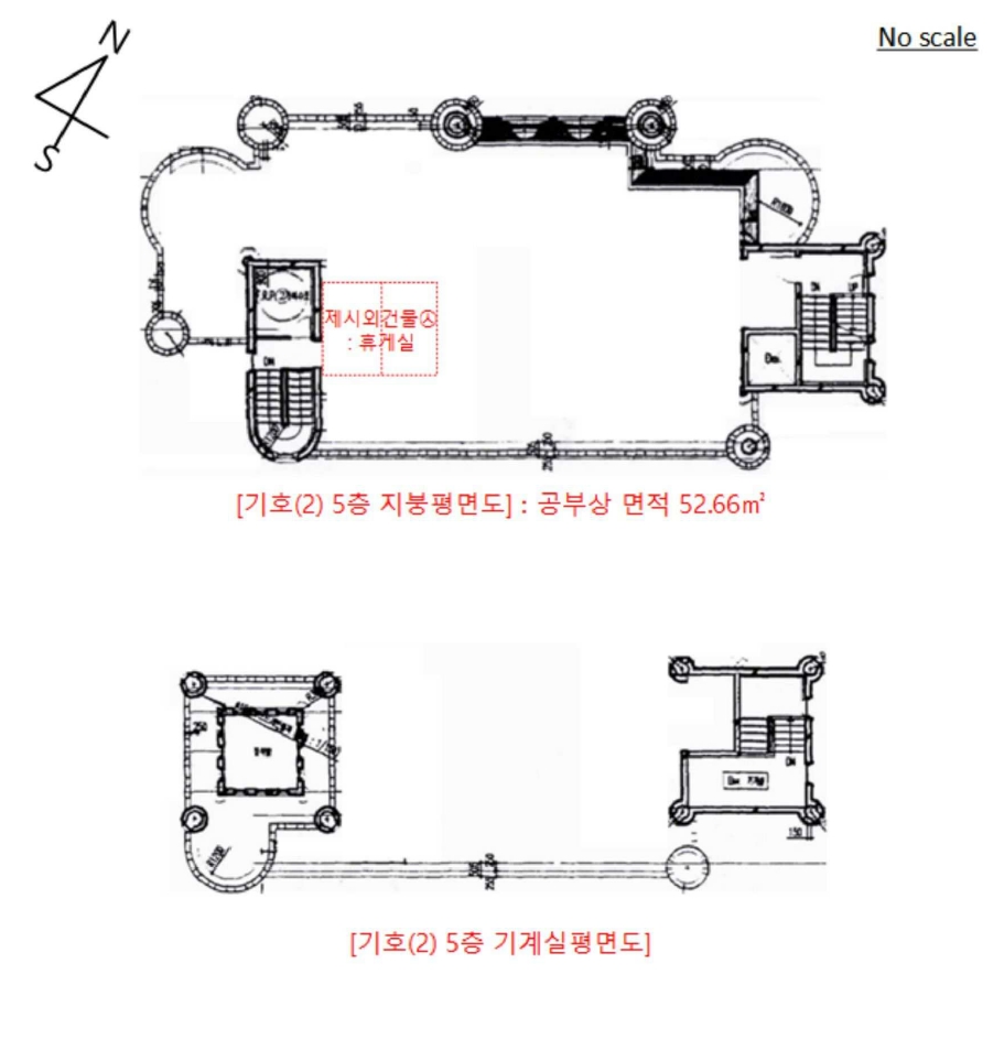 경기도 양주시 백석읍 기산리 272-2 외 4필지 숙박시설 경매 사진 14