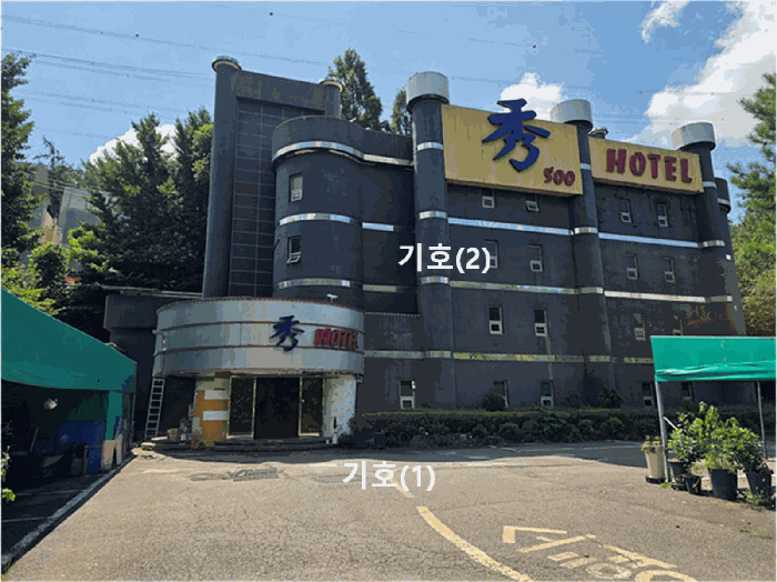 경기도 양주시 백석읍 기산리 272-2 외 4필지 숙박시설 경매 사진 32