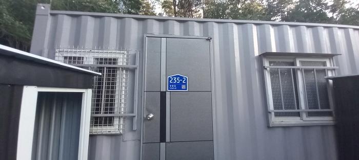 경기도 포천시 관인면 사정리 산72 임야 경매 사진 25