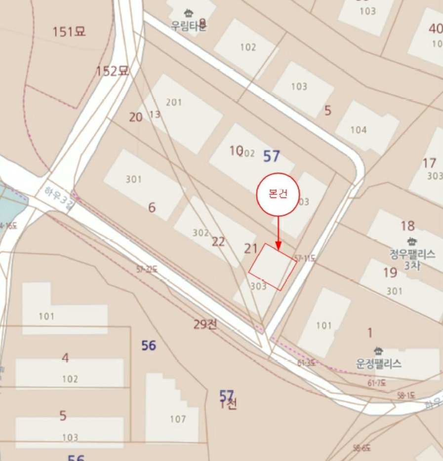 경기도 파주시 야당동 57-6 303동 3층301호 외 2필지 다세대주택 경매 사진 11