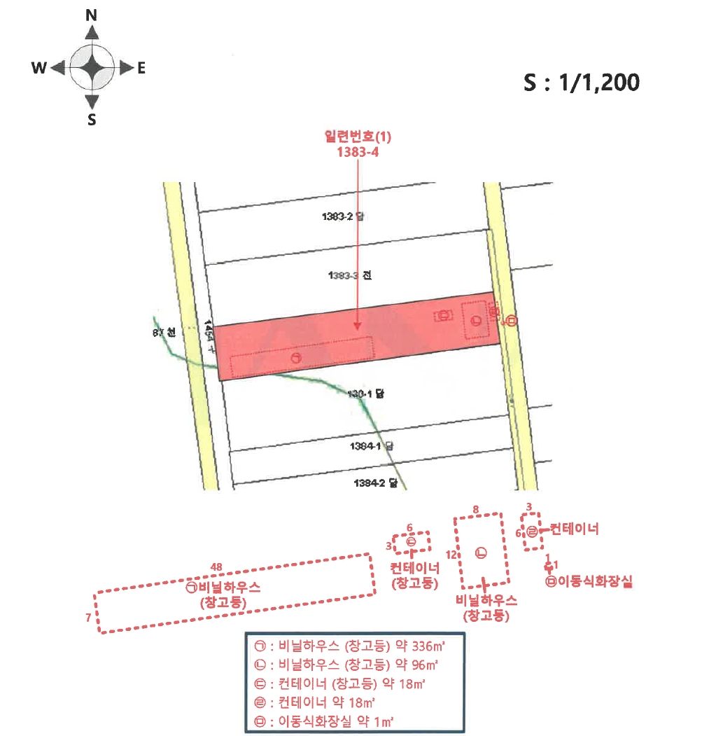 인천광역시 강화군 강화읍 대산리 1383-4 답 경매 사진 41