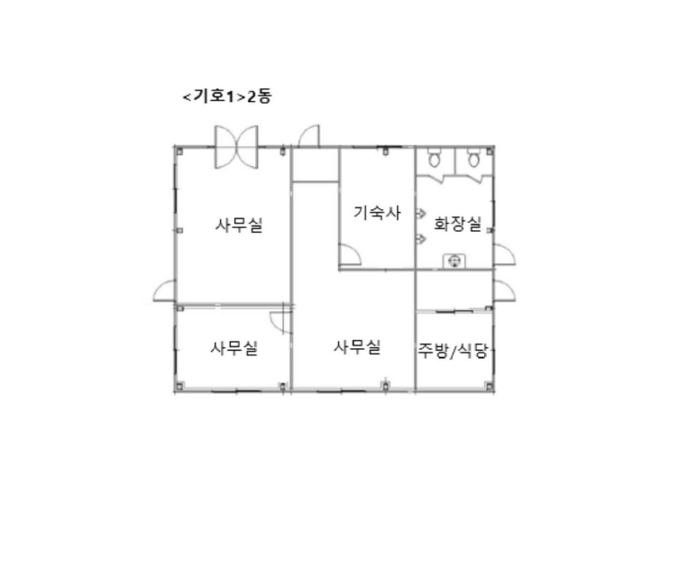 경기도 광주시 곤지암읍 수양리 475-11 외 3필지 공장 경매 사진 23