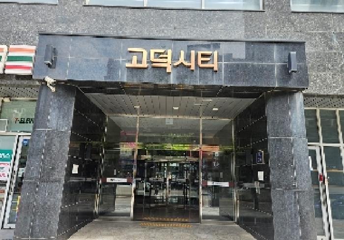 경기도 평택시 이충동 457-21 고덕시티 1층102호 근린상가 경매 사진 13