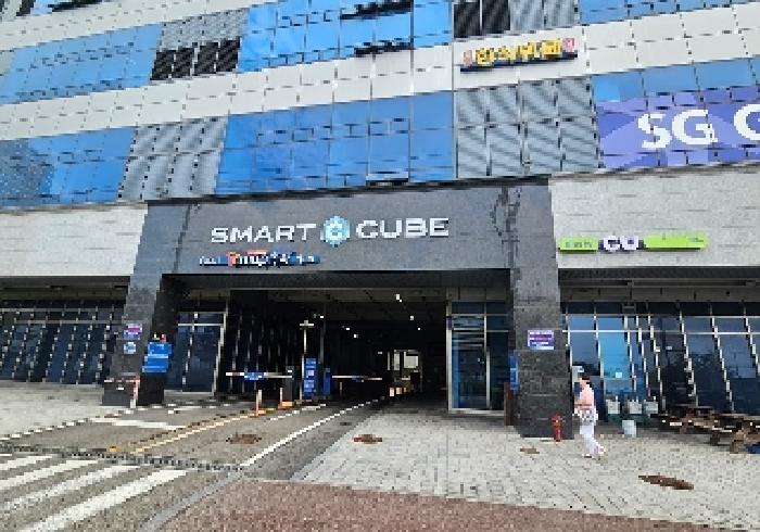 경기도 평택시 진위면 갈곶리 728-2 평택진위스마트큐브지식산업센터 2층공201호 아파트형공장 경매 사진 19