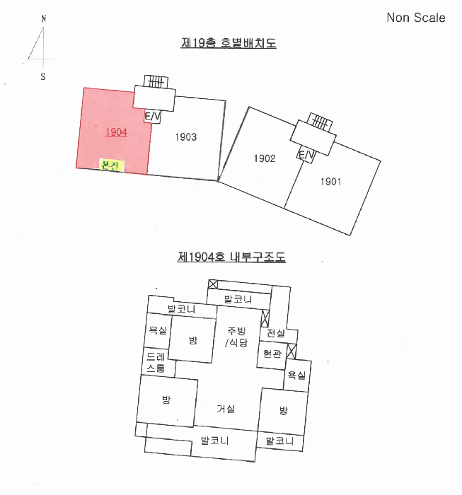 경기도 안산시 상록구 사동 1510 안산고잔7차푸르지오 709동 19층1904호 아파트 경매 사진 20