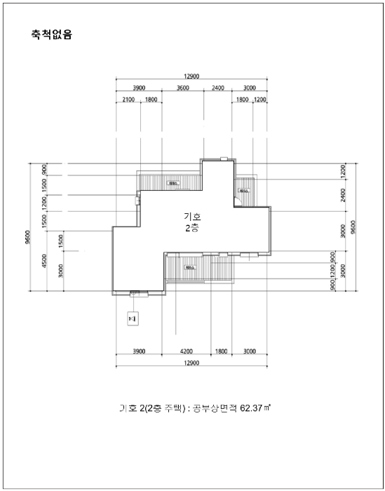 충청북도 진천군 이월면 신월리 481-1 주택 경매 사진 41