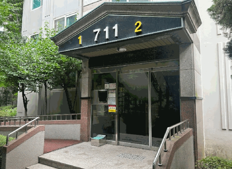 충청북도 청주시 청원구 오창읍 각리 646-6 이안오창아파트 711동 7층701호 아파트 경매 사진 13