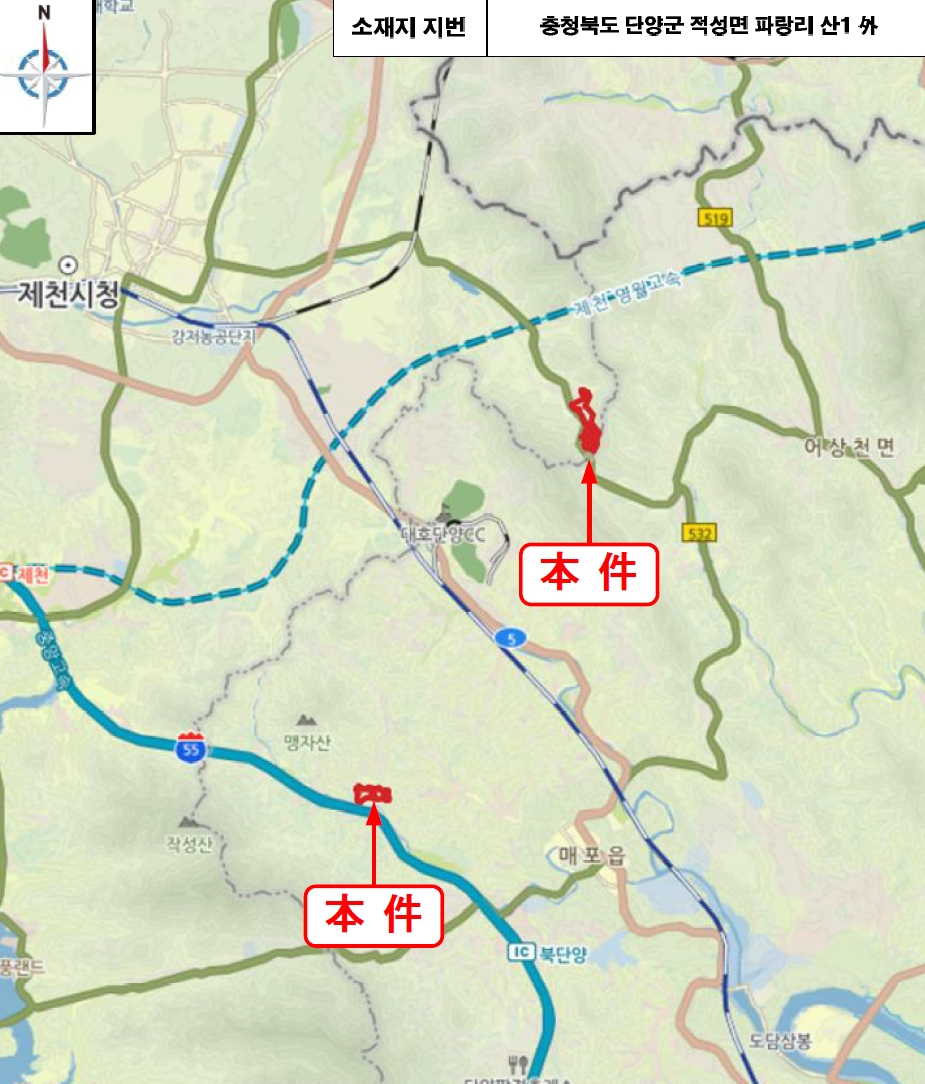 충청북도 제천시 자작동 산18-1 외 5필지 임야 경매 사진 44