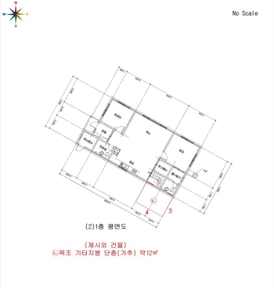 충청북도 옥천군 군서면 금산리 242-23 외 1필지 단독주택 경매 사진 8