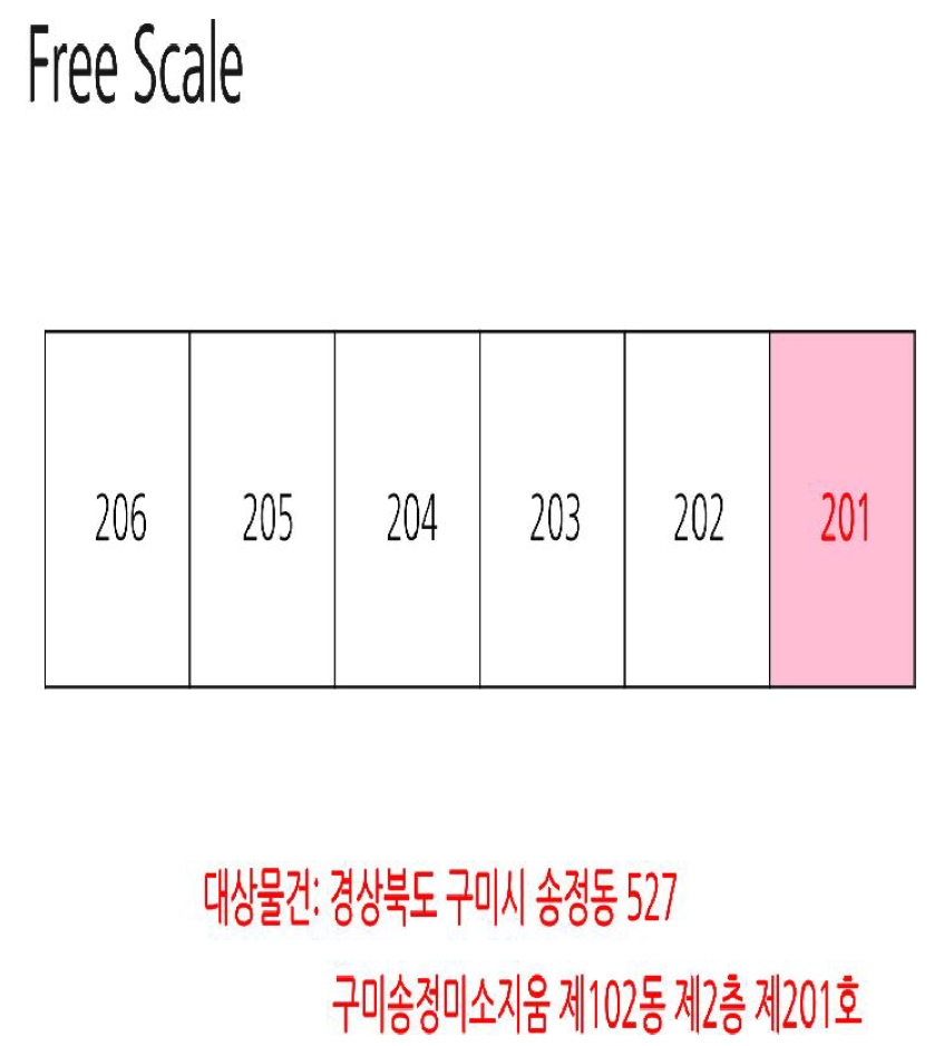 경상북도 구미시 송정동 527 구미송정미소지움 102동 2층201호 아파트 경매 사진 25