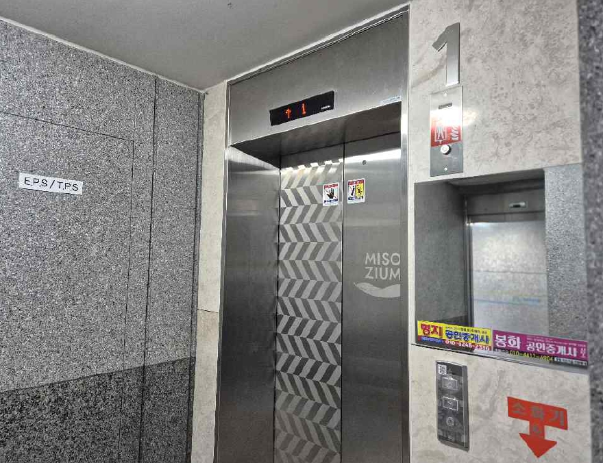 경상북도 구미시 송정동 527 구미송정미소지움 102동 2층201호 아파트 경매 사진 18