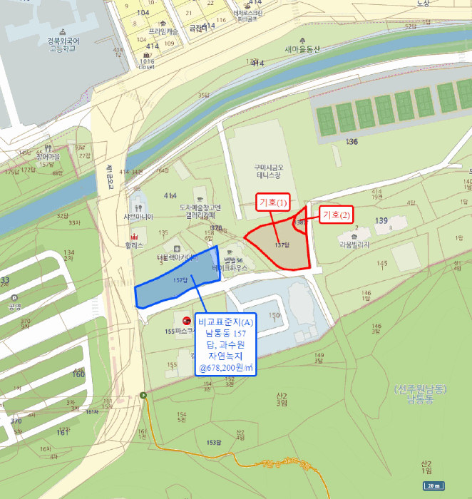 경상북도 구미시 남통동 137 외 1필지 답 경매 사진 13