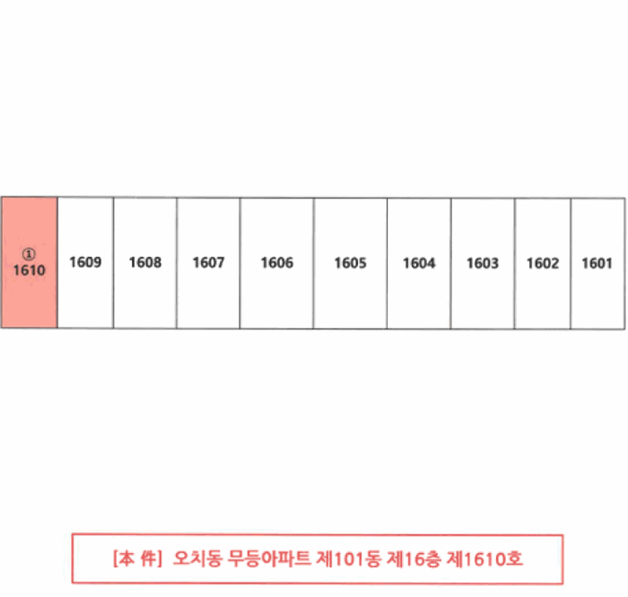 광주광역시 북구 오치동 869-6 101동 16층1610호 아파트 경매 사진 14