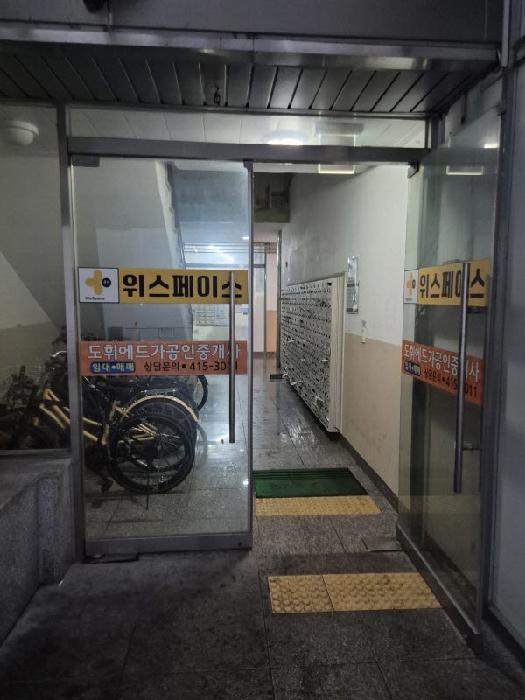 광주광역시 광산구 쌍암동 694-70 첨단도휘에드가2차 제4층 제422호 아파트 경매 사진 13