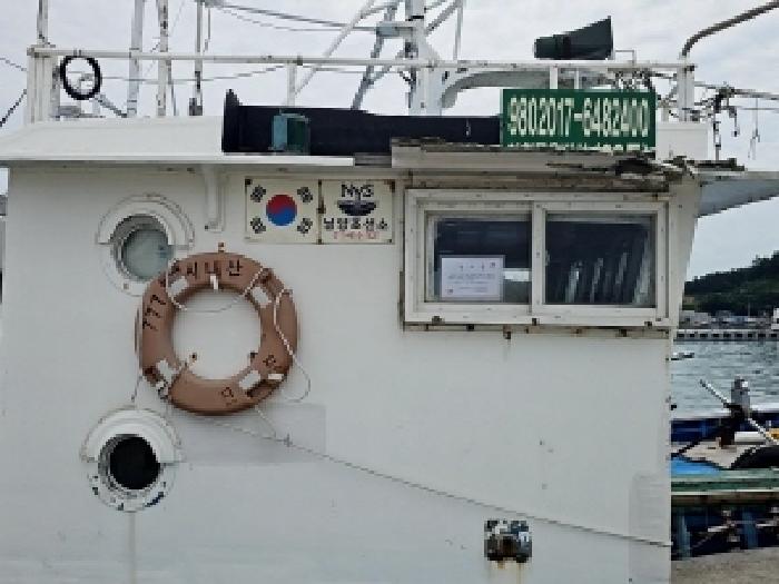 전라남도 진도군 임회면 남동리 서망항 선박 경매 사진 4