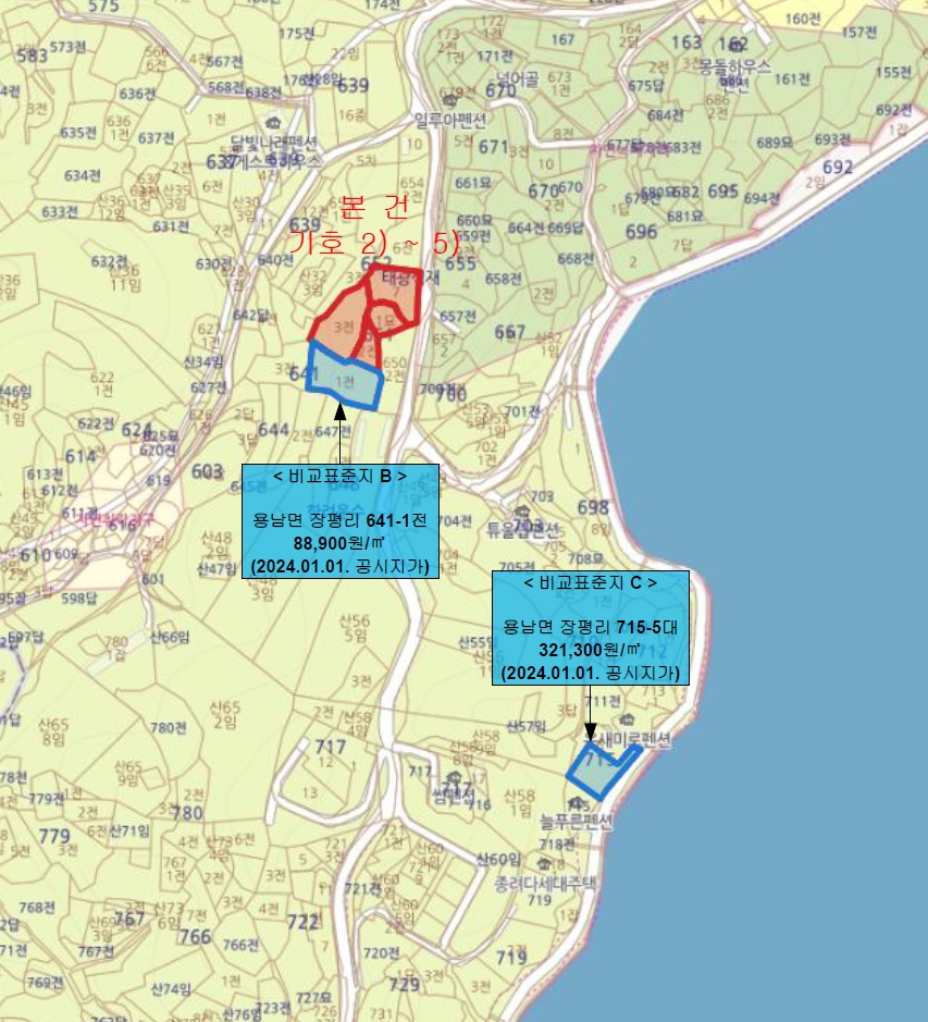 경상남도 통영시 용남면 장평리 651-1 외 3필지 근린생활시설 경매 사진 61