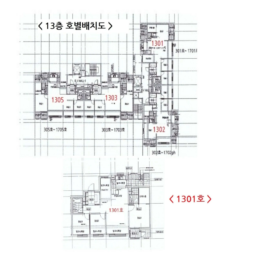 인천광역시 중구 중산동 1871-4 영종국제도시동원로얄듀크마리나포레 714동 13층1301호 아파트 경매 사진 22