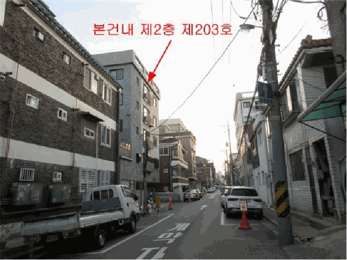 경기도 부천시 오정구 내동 17-2 더-편한 2층203호 다세대(빌라) 경매 사진 18