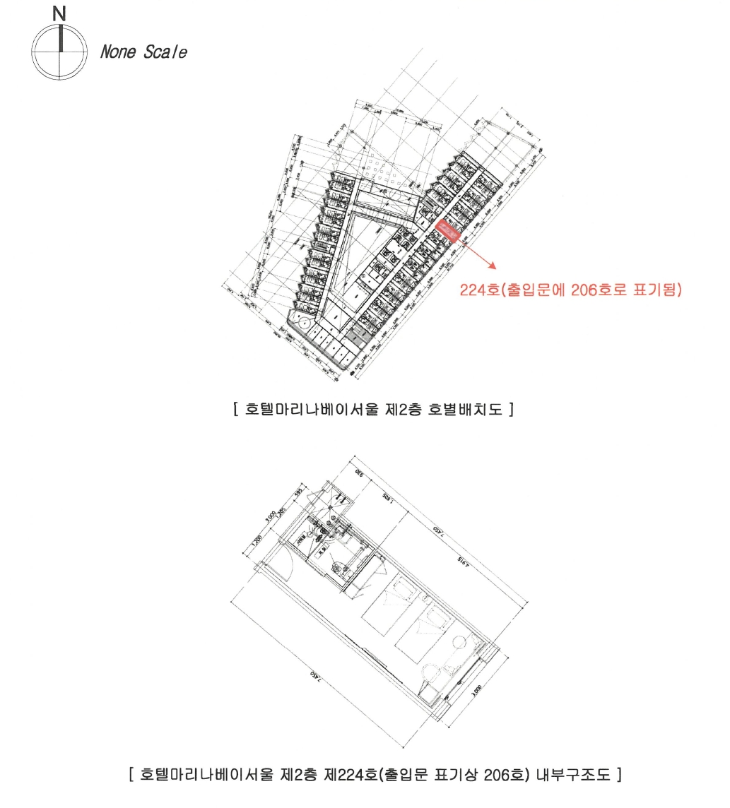 경기도 김포시 고촌읍 전호리 646-1 호텔마리나베이서울 2층224호 콘도(호텔) 경매 사진 26