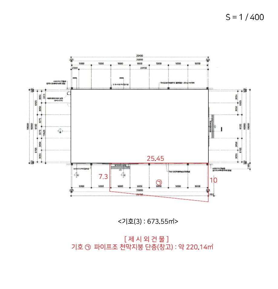 충청북도 음성군 대소면 대풍리 388 외 1필지 공장 경매 사진 7