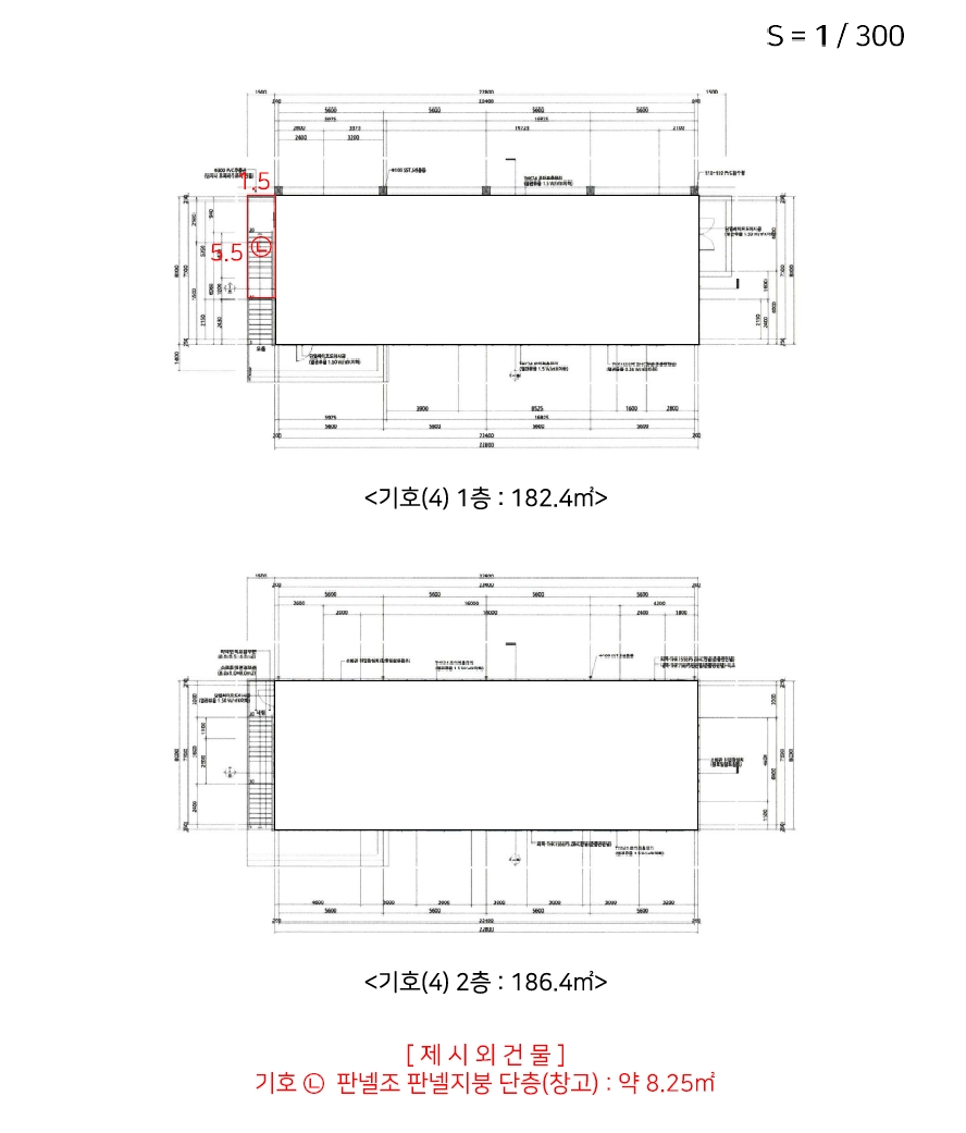 충청북도 음성군 대소면 대풍리 388 외 1필지 공장 경매 사진 8