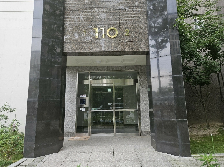 충청북도 충주시 중앙탑면 용전리 696 신우희가로아파트 110동 3층301호 아파트 경매 사진 9