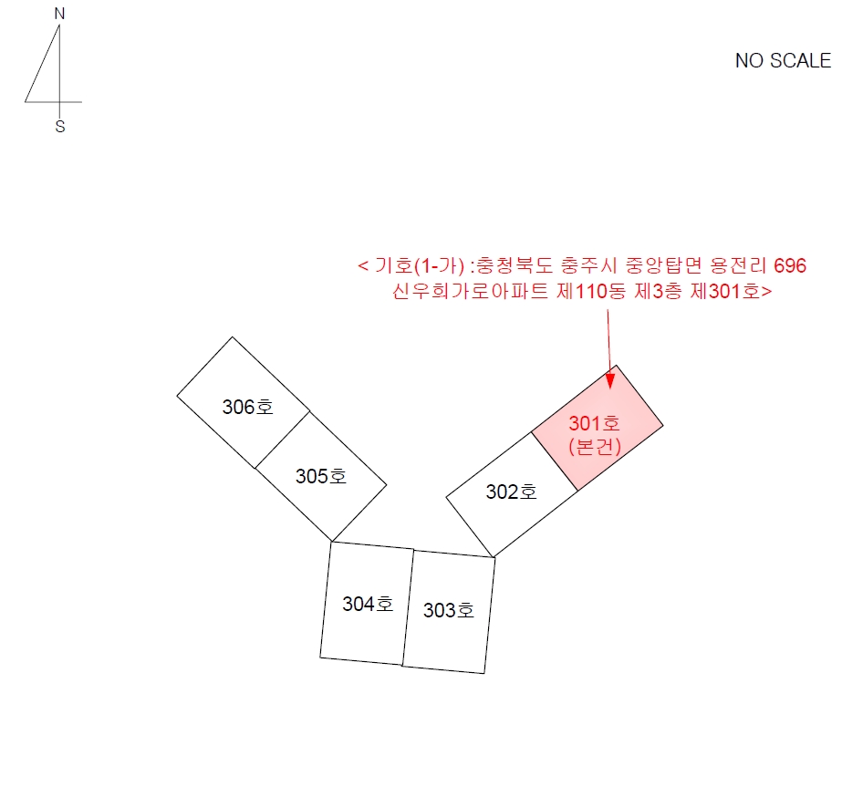 충청북도 충주시 중앙탑면 용전리 696 신우희가로아파트 110동 3층301호 아파트 경매 사진 14