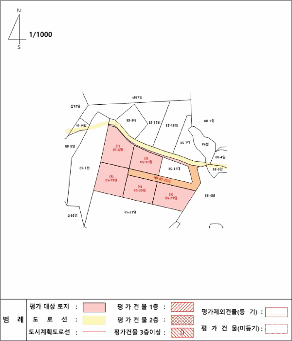 충청남도 예산군 덕산면 대치리 85-6 외 5필지 임야 경매 사진 25