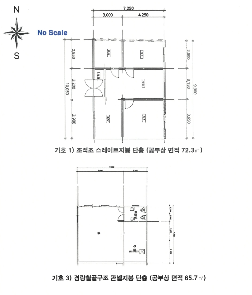 충청남도 서천군 장항읍 창선2리 499 1동 주택 경매 사진 31