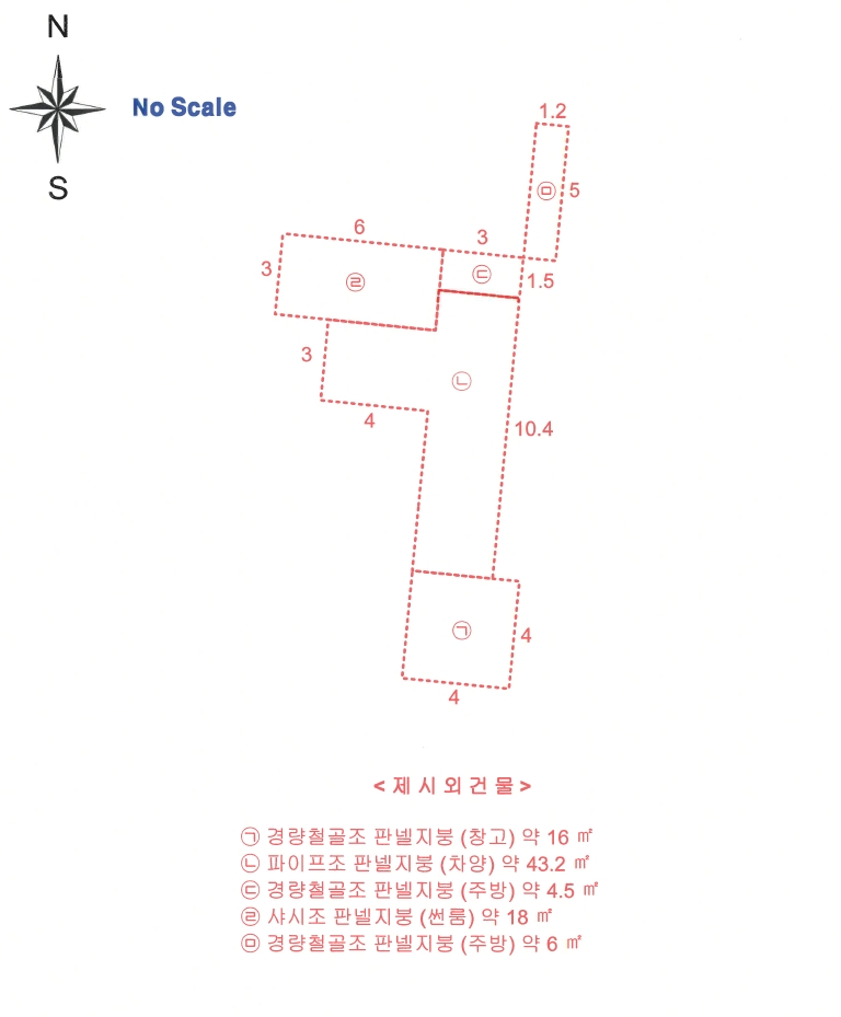 충청남도 서천군 장항읍 창선2리 499 1동 주택 경매 사진 32