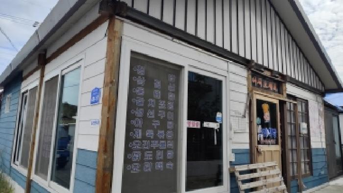 충청남도 서천군 장항읍 창선2리 499 1동 주택 경매 사진 28