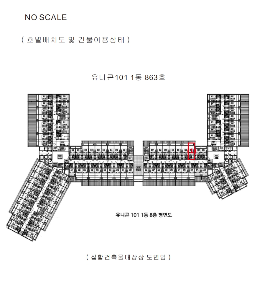 충청남도 아산시 탕정면 용두리 728 유니콘101 1동 8층863호 오피스텔 경매 사진 27
