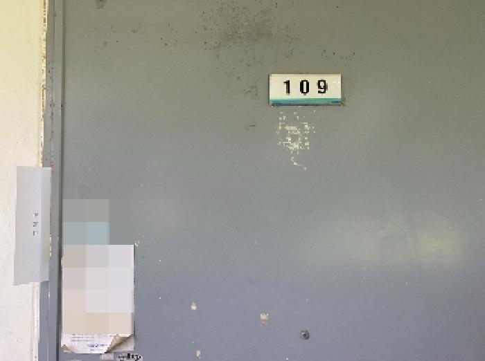 충청남도 당진시 송산면 금암리 11 당진대상아파트 105동 1층109호 외 9필지 아파트 경매 사진 4
