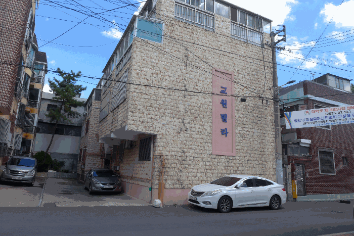 대구광역시 북구 산격동 1498-14 교원빌라 4층401호 다세대주택 경매 사진 5
