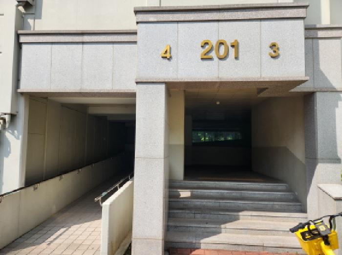 대구광역시 북구 복현동 241-1 복현블루밍브라운스톤 명문세가아파트 201동 8층803호 외 3필지 아파트 경매 사진 1