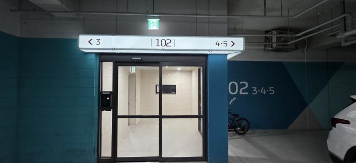 경상북도 구미시 도량동 868 도량롯데캐슬골드파크 제102동 제5층 제505호 아파트 경매 사진 13