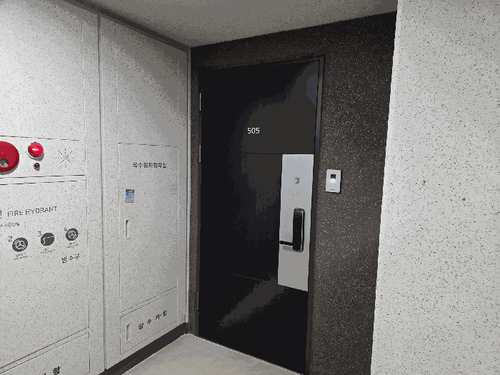 경상북도 구미시 도량동 868 도량롯데캐슬골드파크 제102동 제5층 제505호 아파트 경매 사진 19