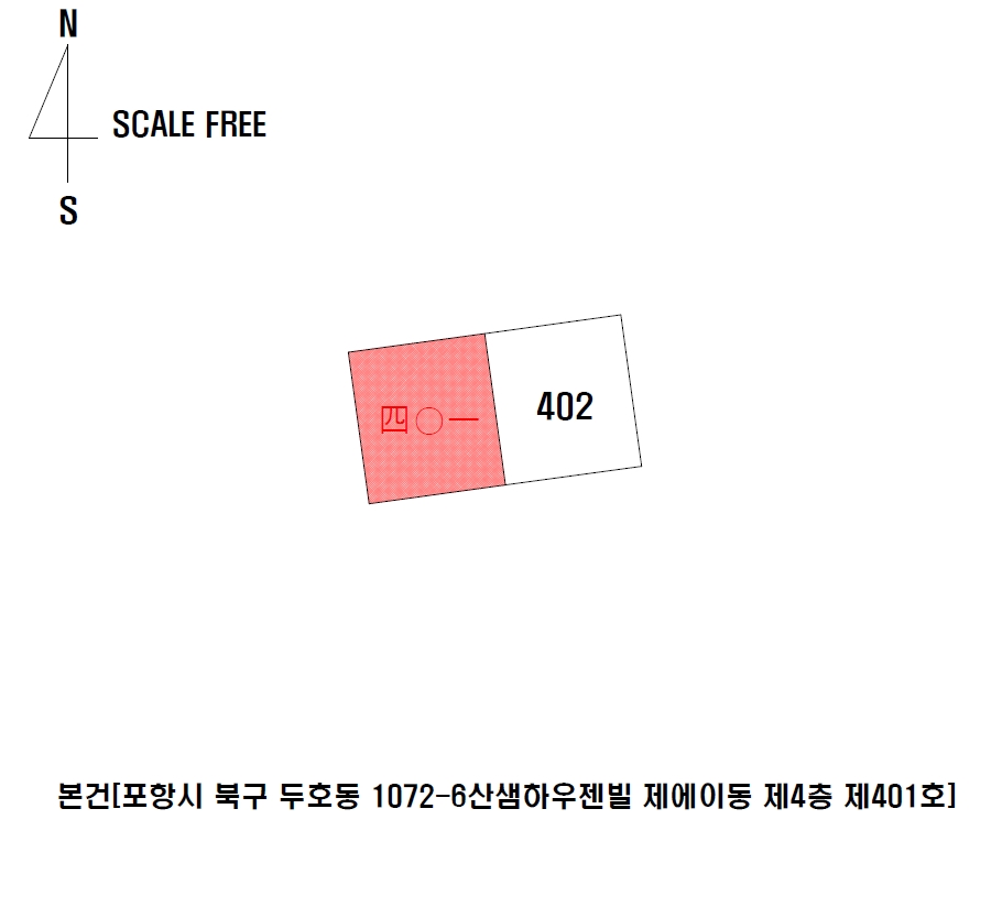경상북도 포항시 북구 두호동 1072-6 한샘하우젠빌 제에이동 제4층 제401호 다세대주택 경매 사진 10