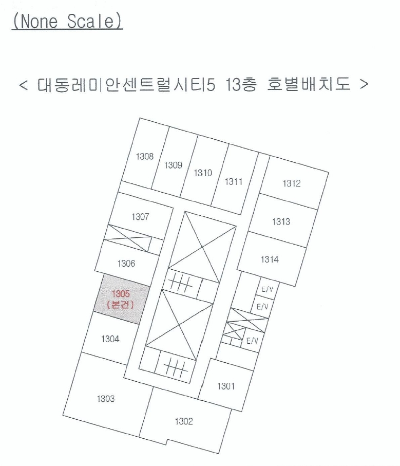 부산광역시 부산진구 범천동 849-2 대동레미안센트럴시티5 13층1305호 오피스텔 경매 사진 16
