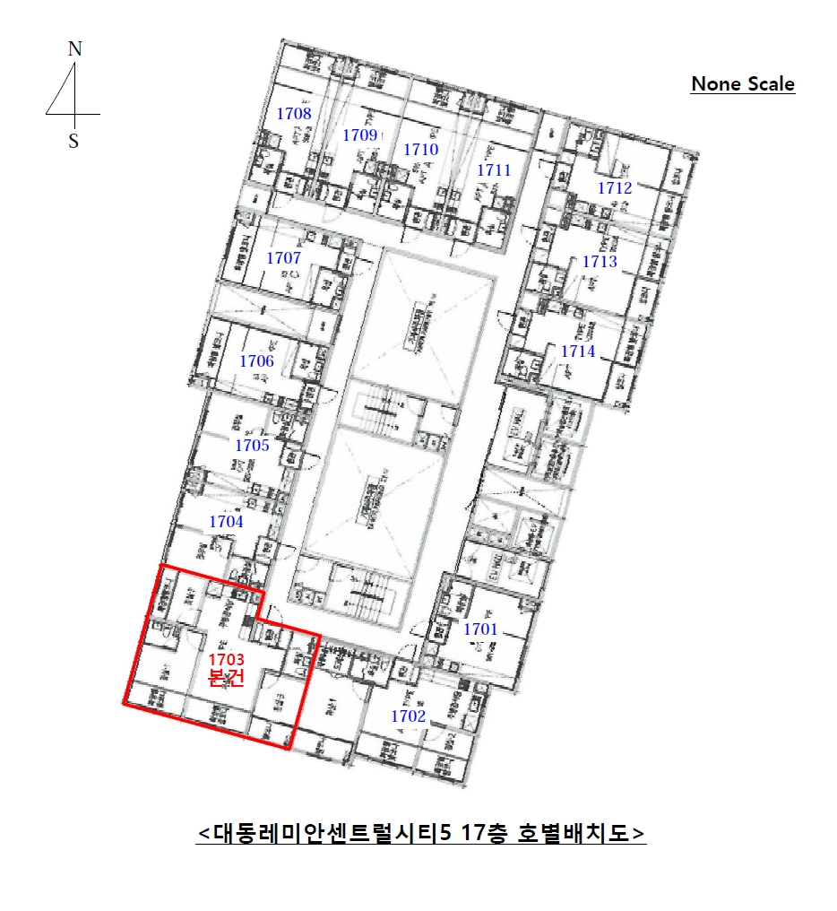 부산광역시 부산진구 범천동 849-2 대동레미안센트럴시티5 17층1703호 아파트 경매 사진 18