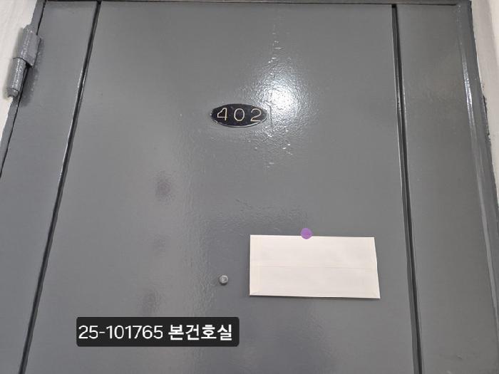 부산광역시 북구 덕천동 375-9 4층 402호 아파트 경매 사진 8